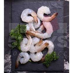 TOPSAIL 16/20 RAW PRAWN CUTLET VANNAME 1KG