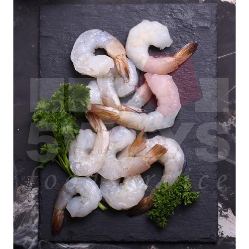 TOPSAIL 16/20 RAW PRAWN CUTLET VANNAME 1KG